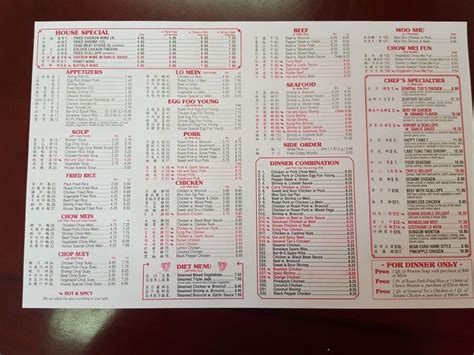 china wok lake city menu